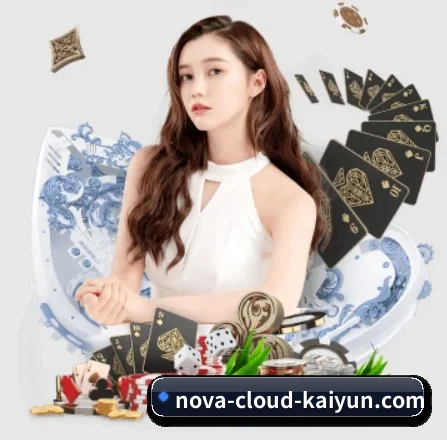 开云体育 APP 界面 | kaiyun